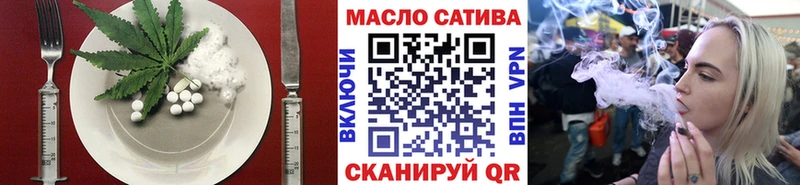 Canna-Cookies марихуана  купить  сайты  Магас 