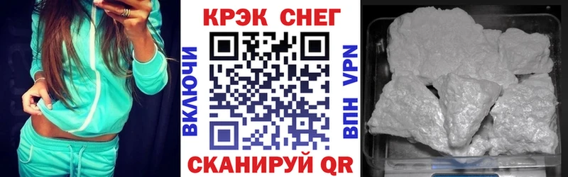 COCAIN Эквадор  omg маркетплейс  Магас 
