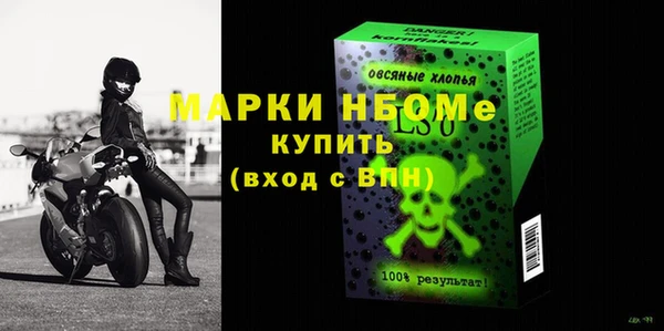 хмурый Балахна