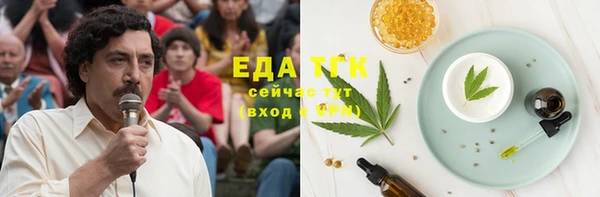 хмурый Балахна