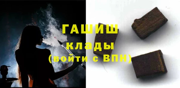 прущие грибы Балабаново