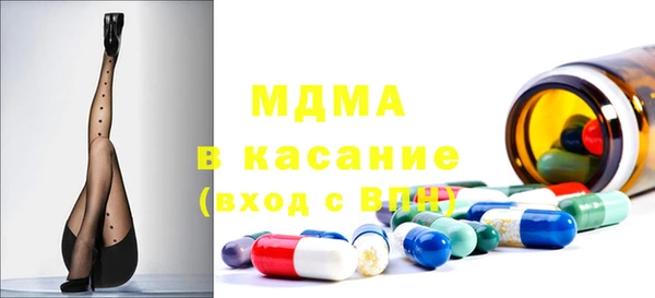 прущие грибы Балабаново