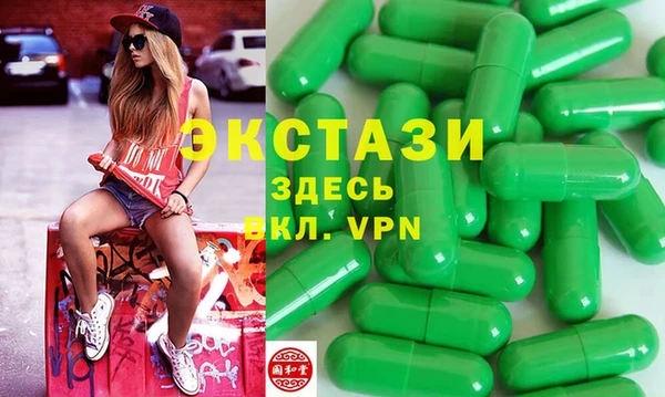 прущие грибы Балабаново