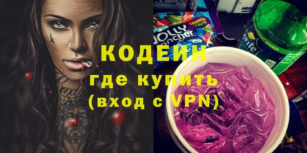 хмурый Балахна