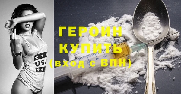 тгк Баксан