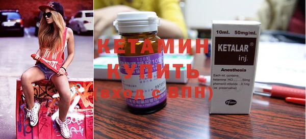 хмурый Балахна