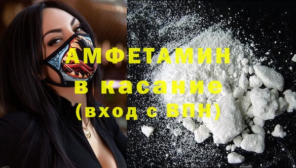 хмурый Балахна