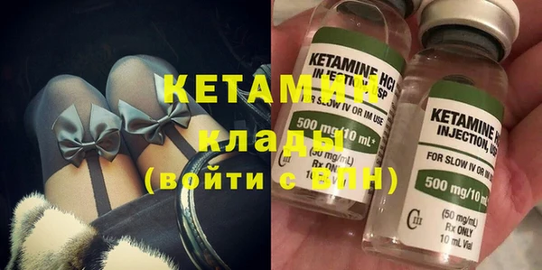 прущие грибы Балабаново
