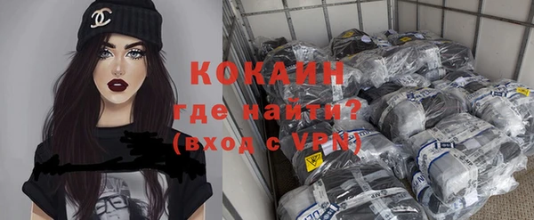 прущие грибы Балабаново