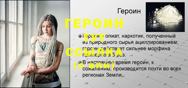 хмурый Балахна