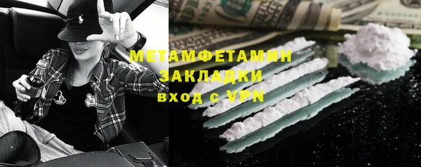 хмурый Балахна