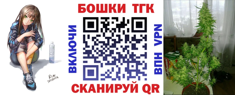 Конопля SATIVA & INDICA Магас